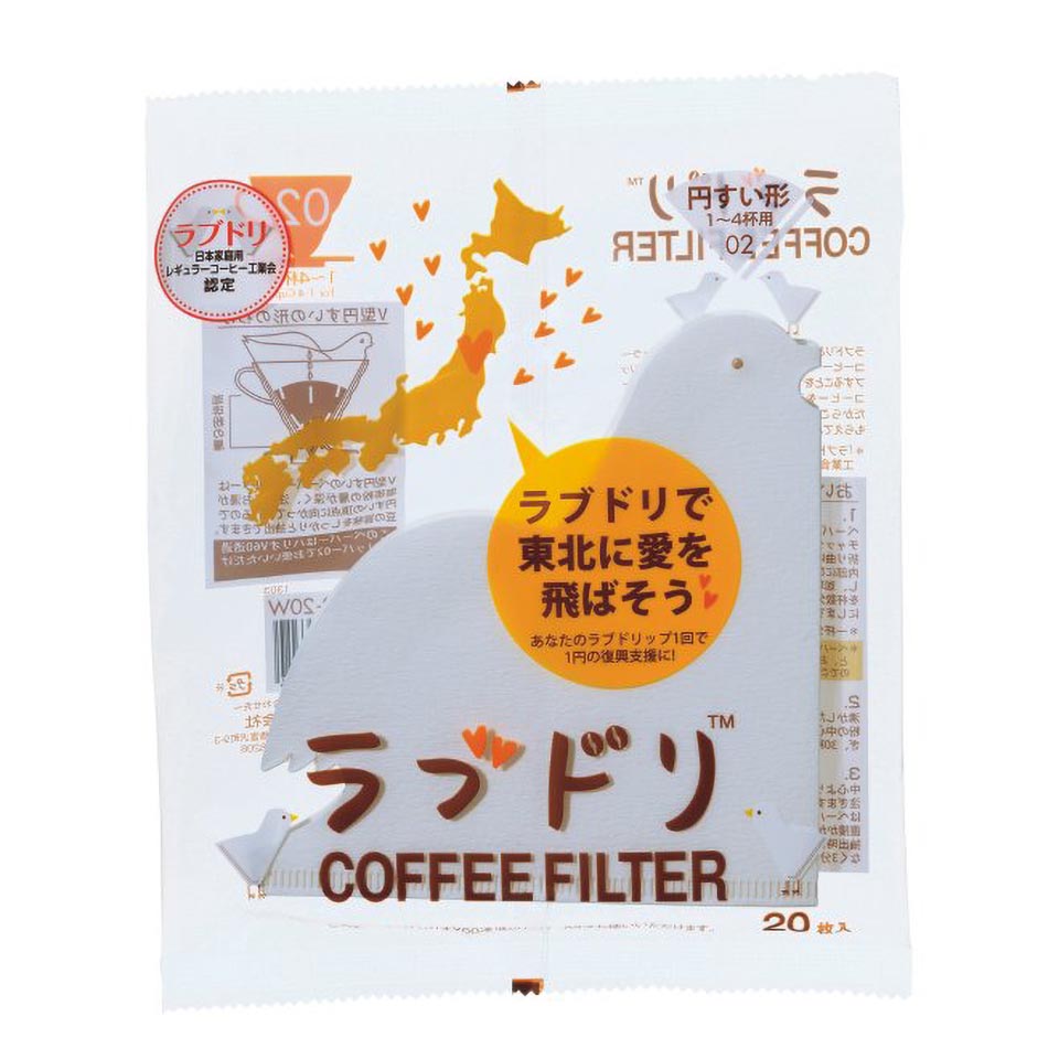 Hario V60 Love Bird Filter in Originalverpackung - nuruCoffee